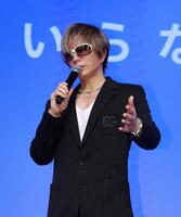発表会に登壇したＧＡＣＫＴ（撮影・石井剣太郎）