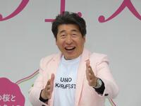 イベントに出席した寺門ジモン