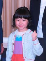 会見に出席した永尾柚乃