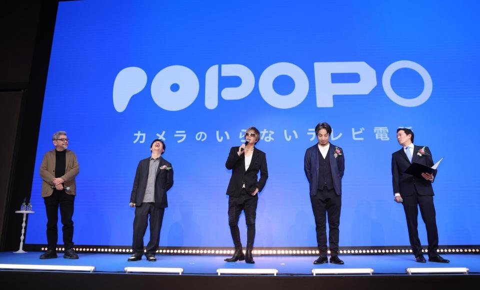 発表会に出席した（左から）庵野秀明氏、川上量生氏、ＧＡＣＫＴ、西村博之氏、矢倉純之介氏（撮影・石井剣太郎）