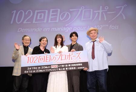 完成披露イベントに参加した武田鉄也、霜降り明星・せいや、唐田えりか、伊藤健太郎、鈴木おさむ氏（撮影・石井剣太郎）