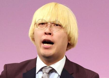 真空ジェシカ・ガク