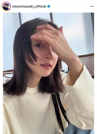 佐々木希インスタグラム＠ｎｏｚｏｍｉｓａｓａｋｉ＿ｏｆｆｉｃｉａｌ