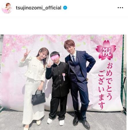 ２５年４月、第３子次男の中学の入学式で。辻希美のインスタグラム＠ｔｓｕｊｉｎｏｚｏｍｉ＿ｏｆｆｉｃｉａｌより 