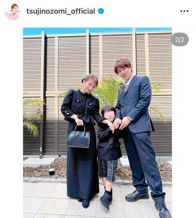 三男の卒園式。辻希美のインスタグラム＠ｔｓｕｊｉｎｏｚｏｍｉ＿ｏｆｆｉｃｉａｌ（２５年３月）より 