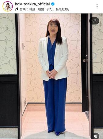 北斗晶のインスタグラム＠ｈｏｋｕｔｏａｋｉｒａ＿ｏｆｆｉｃｉａｌ（２５年５月３０日付）より