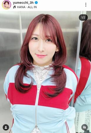 ゆめっちのインスタグラム＠ｙｕｍｅｃｃｈｉ＿３ｈ（３月１２日付）より 