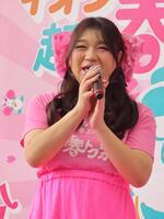 イベントに登場したりんごちゃん