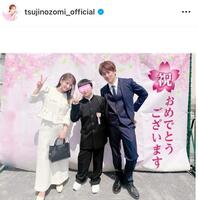 ２５年４月、第３子次男の中学の入学式で。辻希美のインスタグラム＠ｔｓｕｊｉｎｏｚｏｍｉ＿ｏｆｆｉｃｉａｌより 