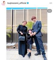 三男の卒園式。辻希美のインスタグラム＠ｔｓｕｊｉｎｏｚｏｍｉ＿ｏｆｆｉｃｉａｌ（２５年３月）より 