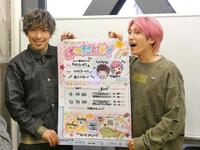 取材会を開いたＥＸＩＴのりんたろー。（左）、兼近大樹