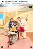 長男と「徹子の部屋」出演。北斗晶のインスタグラム＠ｈｏｋｕｔｏａｋｉｒａ＿ｏｆｆｉｃｉａｌ（３月１９日付）より