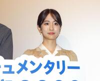 イベントに出席した田村真子アナウンサー