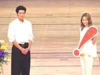 イベントに出席した中島歩（左）と宮崎あおい