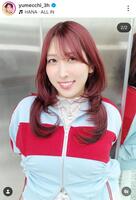 ゆめっちのインスタグラム＠ｙｕｍｅｃｃｈｉ＿３ｈ（３月１２日付）より 