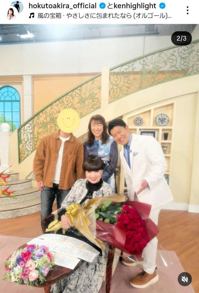 長男と「徹子の部屋」出演。次男（左）も見学に。北斗晶のインスタグラム＠ｈｏｋｕｔｏａｋｉｒａ＿ｏｆｆｉｃｉａｌ（３月１９日付）より