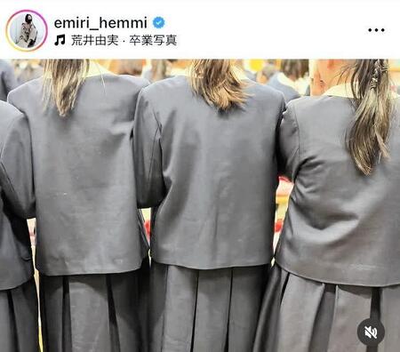 辺見えみりのインスタグラム＠ｅｍｉｒｉ＿ｈｅｍｍｉより 