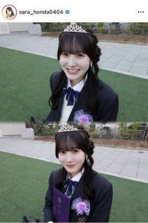 本田紗来のインスタグラム＠ｓａｒａ＿ｈｏｎｄａ０４０４（３月２日付）から