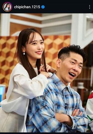 近藤千尋インスタグラム（＠ｃｈｉｐｉｃｈａｎ．１２１５）より。