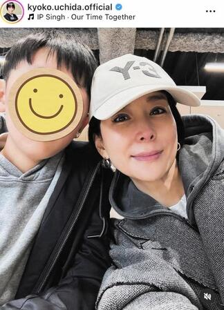 次男と。内田恭子のインスタグラム＠ｋｙｏｋｏ．ｕｃｈｉｄａ．ｏｆｆｉｃｉａｌ（１月３１日付）より