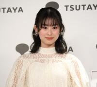 ２ｎｄ写真集を発売した井本彩花