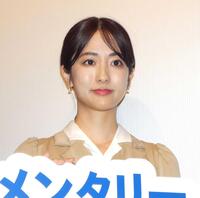 　イベントに出席した田村真子アナウンサー