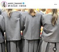 辺見えみりのインスタグラム＠ｅｍｉｒｉ＿ｈｅｍｍｉより 