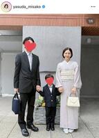 安田美沙子のインスタグラム＠ｙａｓｕｄａ＿ｍｉｓａｋｏより