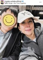 次男と。内田恭子のインスタグラム＠ｋｙｏｋｏ．ｕｃｈｉｄａ．ｏｆｆｉｃｉａｌ（１月３１日付）より