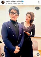 藤原紀香のインスタグラム＠ｎｏｒｉｋａ．ｆｕｊｉｗａｒａ．ｏｆｆｉｃｉａｌより