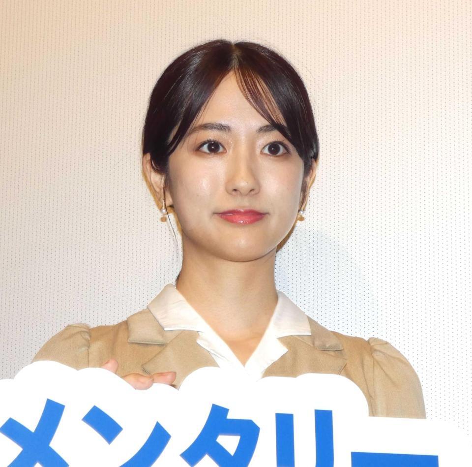 　イベントに出席した田村真子アナウンサー