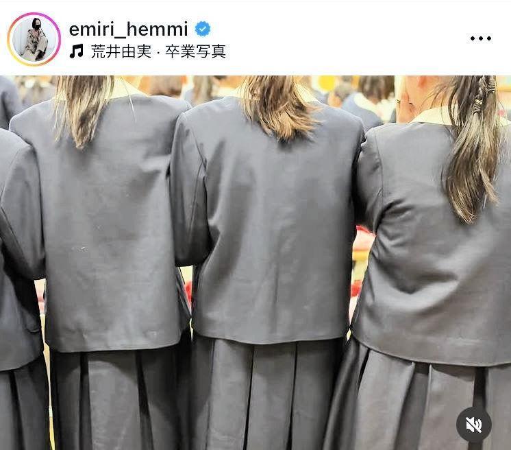 辺見えみりのインスタグラム＠ｅｍｉｒｉ＿ｈｅｍｍｉより 
