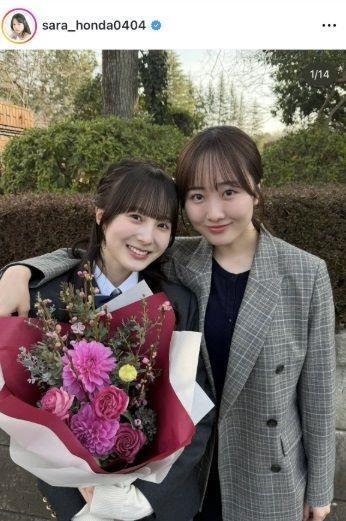 姉の本田望結と。本田紗来のインスタグラム＠ｓａｒａ＿ｈｏｎｄａ（３月３日付）０４０４から