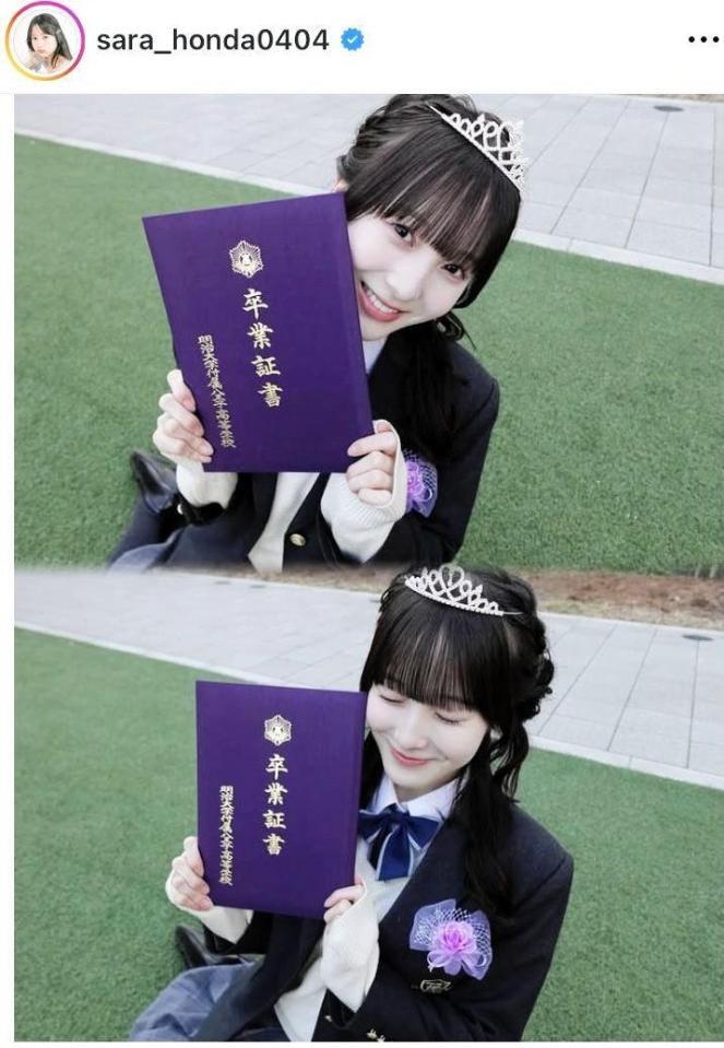 本田紗来のインスタグラム＠ｓａｒａ＿ｈｏｎｄａ０４０４（３月２日付）より