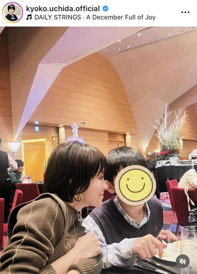 息子と。内田恭子のインスタグラム＠ｋｙｏｋｏ．ｕｃｈｉｄａ．ｏｆｆｉｃｉａｌ（２５年１２月２８日付）より
