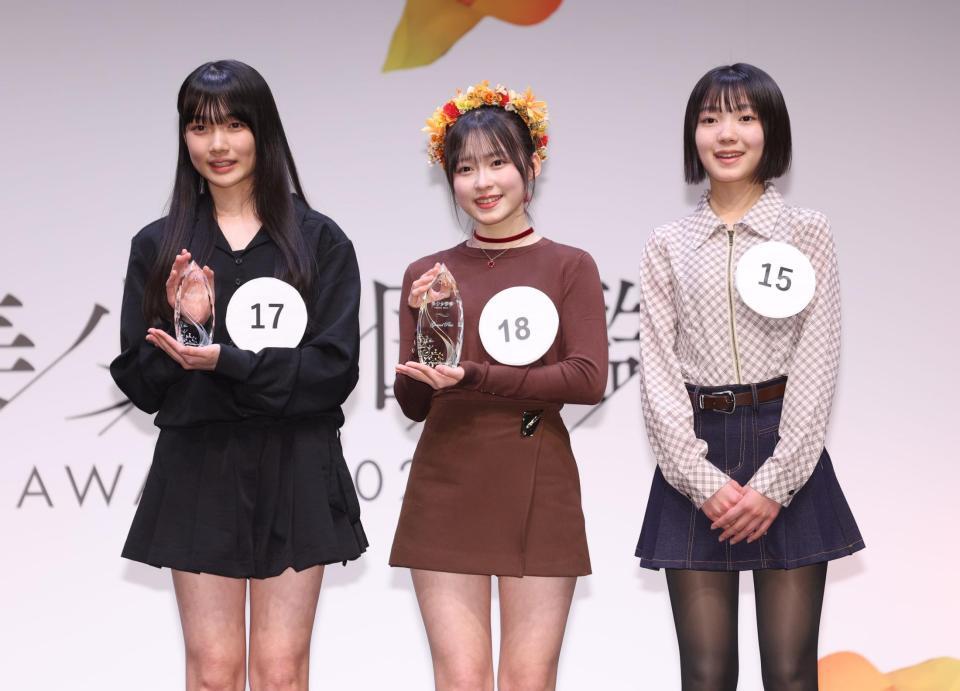 （左から）準グランプリ・川上穂華さん、グランプリ・榎本彩乃さん、審査員特別賞・栗原愛香さん（撮影・金田祐二）