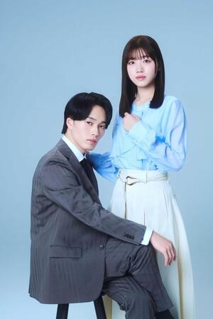 　Ｗ主演を果たす超特急・森次政裕（左）と佐々木美玲　（Ｃ）「あの夜、社長の子供を授かりました」製作委員会・ＭＢＳ