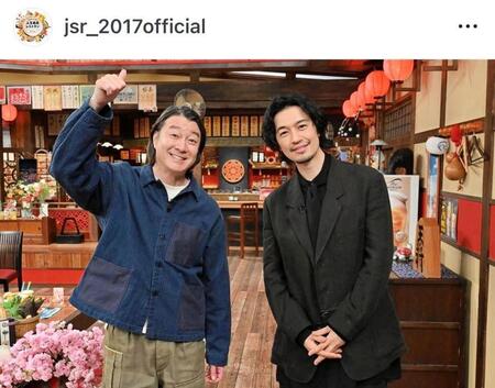 「人生最高レストラン」で恋人への仰天要求を明かした斎藤工（右）。番組公式インスタグラム＠ｊｓｒ＿２０１７ｏｆｆｉｃｉａｌより