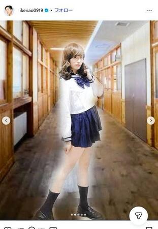 レインボー池田直人のＪＫ女装　インスタグラム＠ｉｋｅｎａｏ０９１９