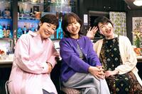 　連続ドラマ初挑戦の有働由美子アナ（左）。共演する永作博美（中央）と猫背椿