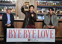 トークで盛り上がる（左）から白石和彌監督、大泉洋、松田龍平（撮影・持木克友）