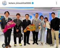 「日曜報道」最終回のスタジオで。木下康太郎元アナのインスタグラム＠ｋｏｔａｒｏ＿ｋｉｎｏｓｈｉｔａ０９０６より 