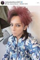 松岡充インスタグラム＠ｍａｔｓｕｏｋａｍｉｔｓｕｒｕ０８１２から