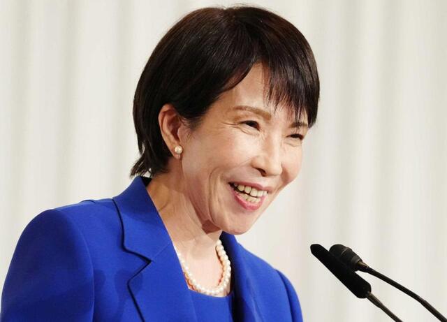 高市首相が踊り叫んでる凄い写真を掲載