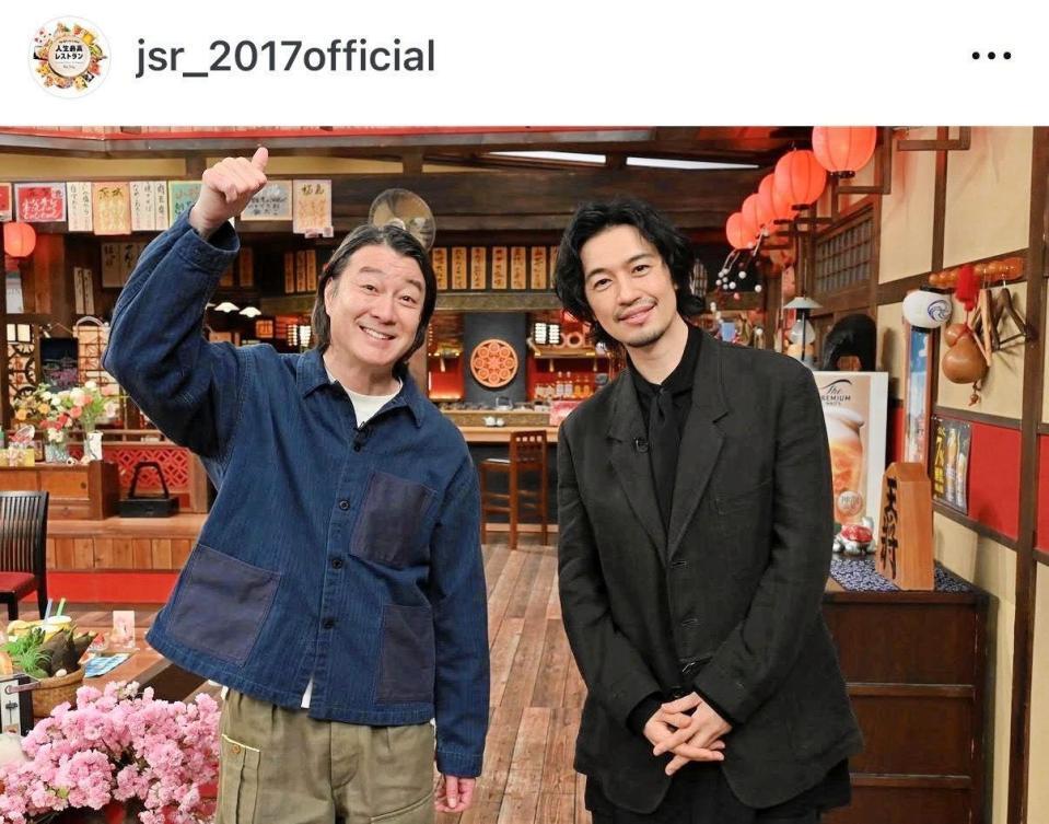 「人生最高レストラン」で恋人への仰天要求を明かした斎藤工（右）。番組公式インスタグラム＠ｊｓｒ＿２０１７ｏｆｆｉｃｉａｌより