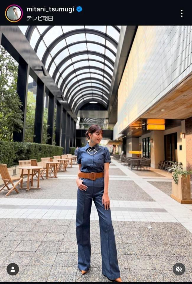 三谷紬アナウンサーのインスタグラム＠ｍｉｔａｎｉ＿ｔｓｕｍｕｇｉから