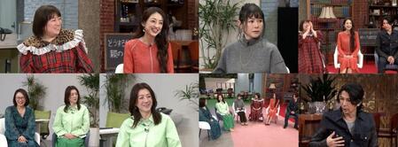 ミドル世代の悩みに寄り添う番組「今宵はご自愛ください。」を31日に放送（©テレビ東京）