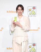 新ＣＭ発表会に登壇した北川景子（撮影・石井剣太郎）