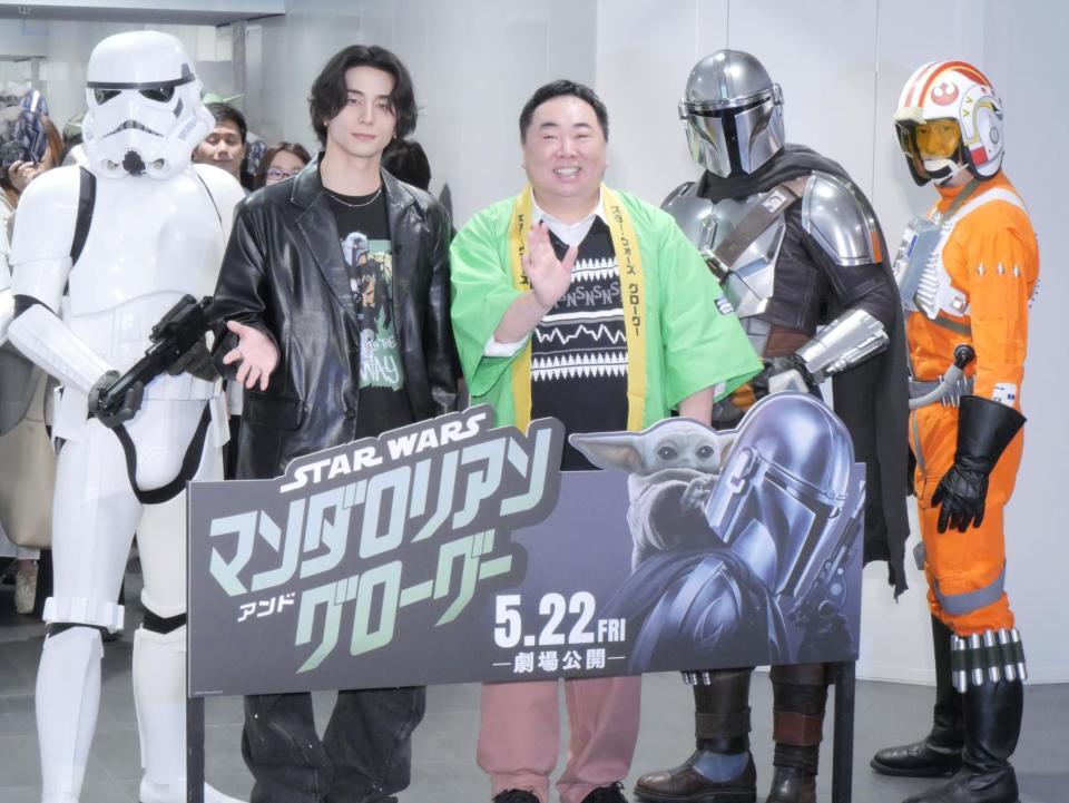 イベントに出席した（左から）ストームトルーパー、西洸人、塚地武雅、マンダロリアン、反乱軍パイロット