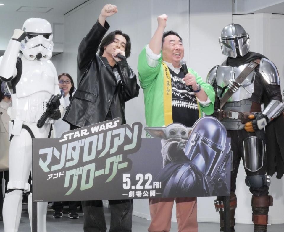 イベントに出席した（左から）ストームトルーパー、西洸人、塚地武雅、マンダロリアン